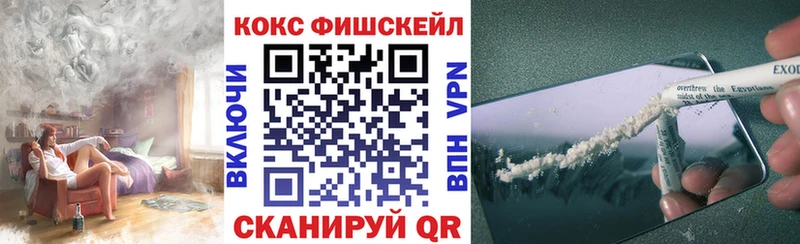 Кокаин Боливия цены Благовещенск