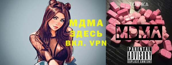 скорость Михайловск