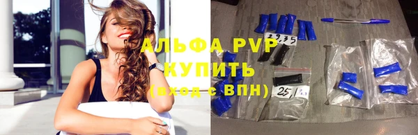скорость Михайловск