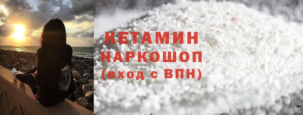 прущая мука Михайловка