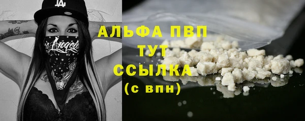 прущая мука Михайловка