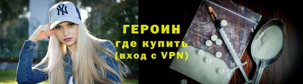 прущая мука Михайловка