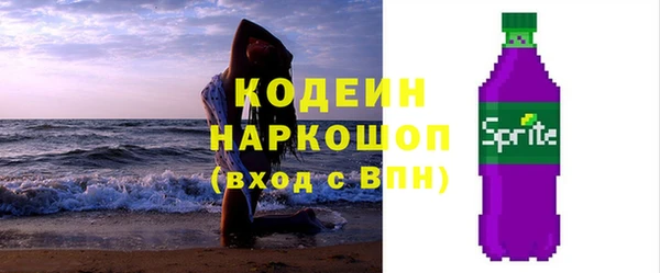прущая мука Михайловка