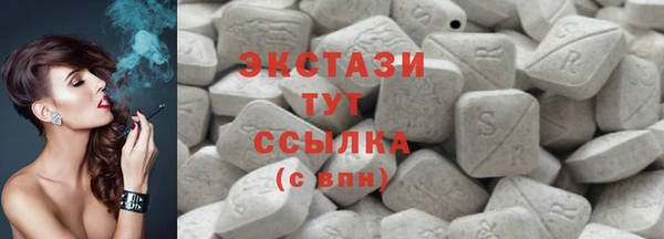 прущая мука Михайловка