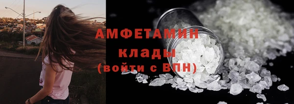 скорость Михайловск