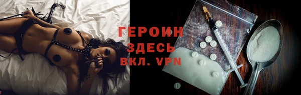 прущая мука Михайловка
