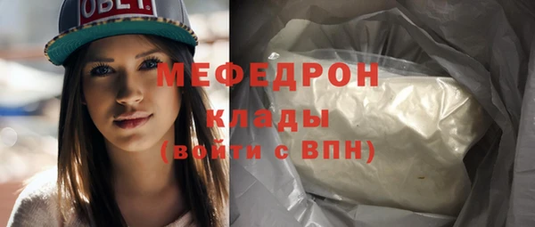 прущая мука Михайловка