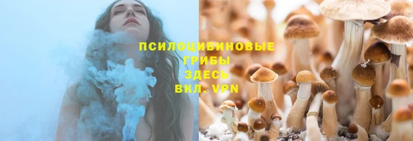 скорость Михайловск