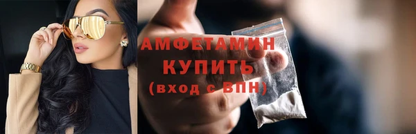 прущая мука Михайловка