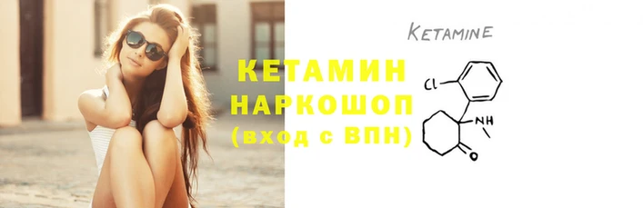 прущая мука Михайловка