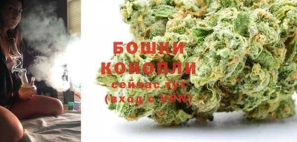 прущая мука Михайловка