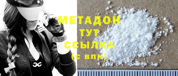 скорость Михайловск