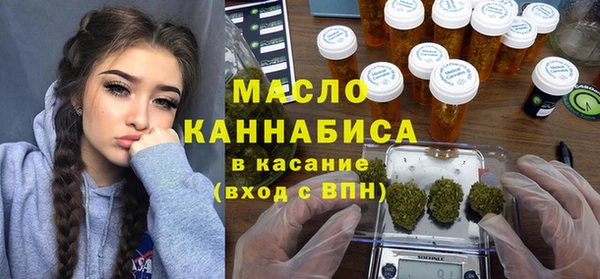 скорость Михайловск