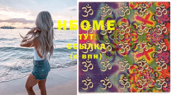 скорость Михайловск
