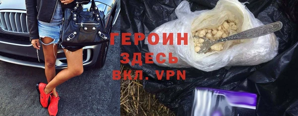 скорость Михайловск