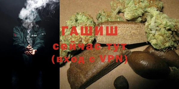 скорость Михайловск