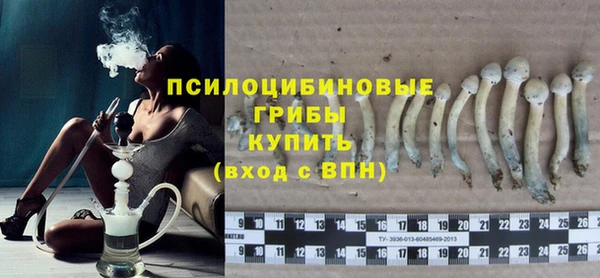 скорость Михайловск