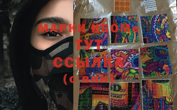 прущая мука Михайловка