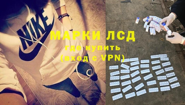 скорость Михайловск