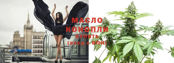 прущая мука Михайловка