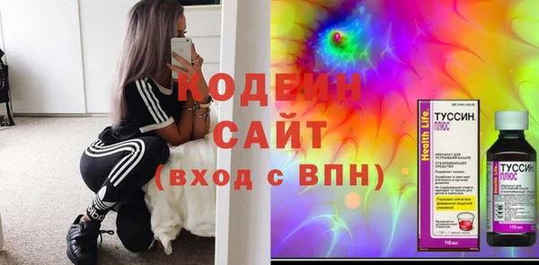 скорость Михайловск