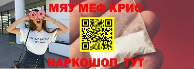 прущий лед Новодвинск