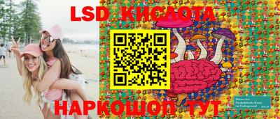 прущий лед Новодвинск