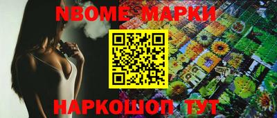 СК Новозыбков