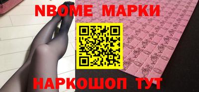 прущий лед Новодвинск