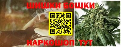 прущий лед Новодвинск