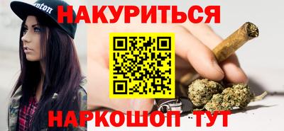 СК Новозыбков