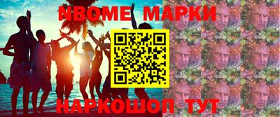 прущий лед Новодвинск