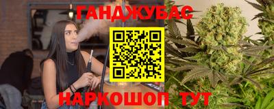скорость Новокубанск