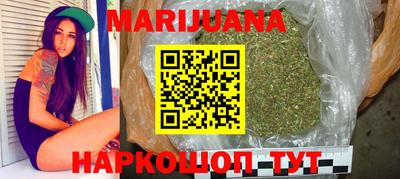 прущий лед Новодвинск