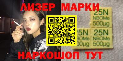СК Новозыбков