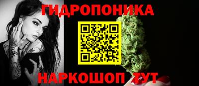 скорость Новокубанск