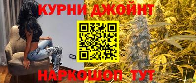 скорость Новокубанск