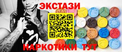 СК Новозыбков