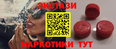 прущий лед Новодвинск