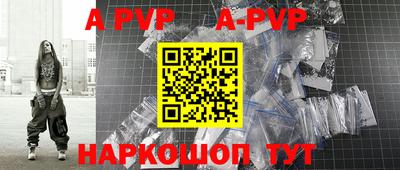 прущий лед Новодвинск
