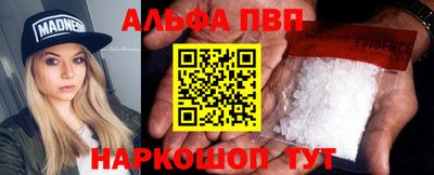 прущий лед Новодвинск