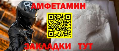 прущий лед Новодвинск