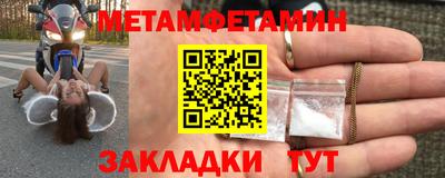 прущий лед Новодвинск