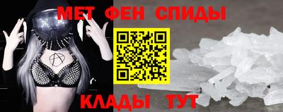 СК Новозыбков