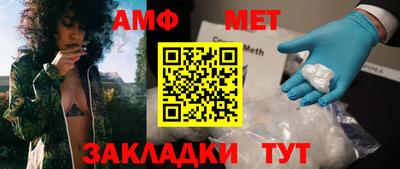 прущий лед Новодвинск