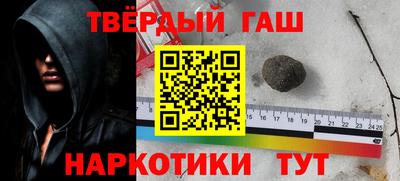 прущий лед Новодвинск