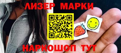 прущий лед Новодвинск
