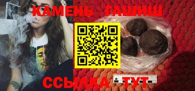 скорость Новокубанск