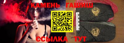 скорость Новокубанск