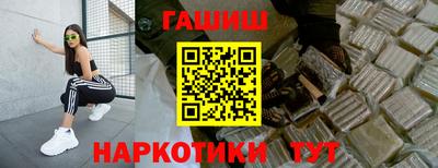 прущий лед Новодвинск
